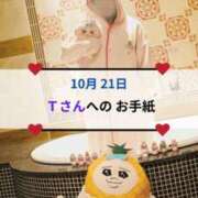 ヒメ日記 2026/10/21 20:45 投稿 愛里（あいり） DIVA-ディーバ-【DIVAグループ】