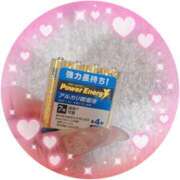 ヒメ日記 2025/02/02 18:43 投稿 まみ 北九州人妻倶楽部（三十路、四十路、五十路）