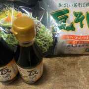 ヒメ日記 2025/09/18 07:18 投稿 まみ 北九州人妻倶楽部（三十路、四十路、五十路）