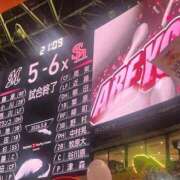 ヒメ日記 2026/05/09 01:30 投稿 まみ 北九州人妻倶楽部（三十路、四十路、五十路）