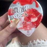 ヒメ日記 2026/08/02 12:20 投稿 まみ 北九州人妻倶楽部（三十路、四十路、五十路）