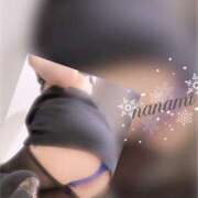 ヒメ日記 2025/02/07 22:06 投稿 ななみ 越谷熟女デリヘル マダムエプロン