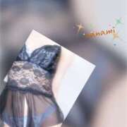 ヒメ日記 2025/02/12 12:31 投稿 ななみ 越谷熟女デリヘル マダムエプロン