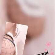 ヒメ日記 2025/03/10 12:43 投稿 ななみ 越谷熟女デリヘル マダムエプロン