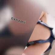 ヒメ日記 2025/04/29 12:19 投稿 ななみ 越谷熟女デリヘル マダムエプロン