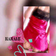 ヒメ日記 2025/06/15 12:36 投稿 ななみ 越谷熟女デリヘル マダムエプロン