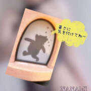 ヒメ日記 2025/08/15 13:36 投稿 ななみ 越谷熟女デリヘル マダムエプロン