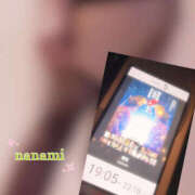 ヒメ日記 2025/08/21 12:07 投稿 ななみ 越谷熟女デリヘル マダムエプロン