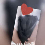 ヒメ日記 2025/11/08 12:06 投稿 ななみ 越谷熟女デリヘル マダムエプロン