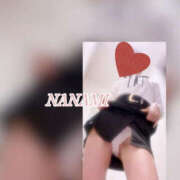 ヒメ日記 2025/12/07 12:26 投稿 ななみ 越谷熟女デリヘル マダムエプロン