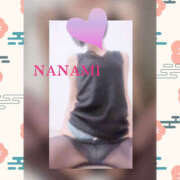 ヒメ日記 2025/12/31 11:56 投稿 ななみ 越谷熟女デリヘル マダムエプロン