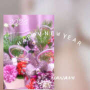 ヒメ日記 2026/01/01 14:06 投稿 ななみ 越谷熟女デリヘル マダムエプロン