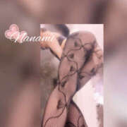 ヒメ日記 2026/01/23 17:06 投稿 ななみ 越谷熟女デリヘル マダムエプロン