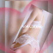 ヒメ日記 2026/03/02 12:36 投稿 ななみ 越谷熟女デリヘル マダムエプロン