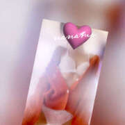 ヒメ日記 2026/04/13 12:36 投稿 ななみ 越谷熟女デリヘル マダムエプロン