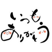 ヒメ日記 2026/04/30 17:40 投稿 こゆき モアグループ小山人妻花壇