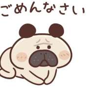 こゆき お休み モアグループ小山人妻花壇