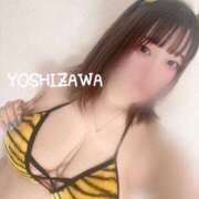 ヒメ日記 2025/02/13 13:45 投稿 吉沢 BBW札幌店