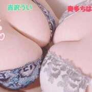 ヒメ日記 2025/09/14 10:25 投稿 吉沢 BBW札幌店