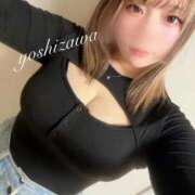 ヒメ日記 2025/11/20 09:55 投稿 吉沢 BBW札幌店