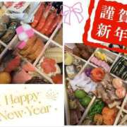 ヒメ日記 2026/01/01 14:00 投稿 みゆ 花夫人