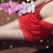 ヒメ日記 2026/01/07 13:01 投稿 みゆ 花夫人