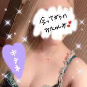 みゆ 🥂 花夫人