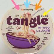 ヒメ日記 2026/01/18 13:01 投稿 みゆ 花夫人