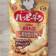 ヒメ日記 2026/01/26 14:01 投稿 みゆ 花夫人