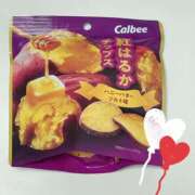 ヒメ日記 2026/04/20 19:31 投稿 みゆ 花夫人