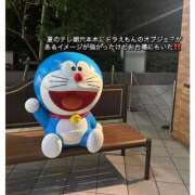 ヒメ日記 2025/09/29 09:43 投稿 三上のあ 渋谷ミルク