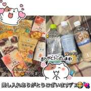 ヒメ日記 2025/10/03 07:02 投稿 三上のあ 渋谷ミルク