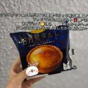 ヒメ日記 2025/10/04 11:22 投稿 三上のあ 渋谷ミルク