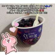 ヒメ日記 2025/10/17 09:42 投稿 三上のあ 渋谷ミルク