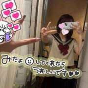 ヒメ日記 2025/11/14 19:22 投稿 三上のあ 渋谷ミルク