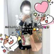 三上のあ (᎔ᵕꈊᵕ᎔)ﾆｬﾊｯ 渋谷ミルク