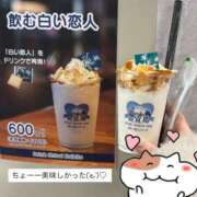 ヒメ日記 2025/12/17 00:22 投稿 三上のあ 渋谷ミルク