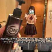 三上のあ 気づいたー？ 渋谷ミルク