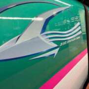 ヒメ日記 2025/01/21 23:28 投稿 白石れいか メイドin西川口（埼玉ハレ系）