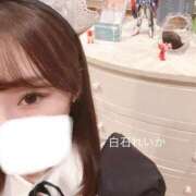 ヒメ日記 2025/03/01 20:09 投稿 白石れいか メイドin西川口（埼玉ハレ系）