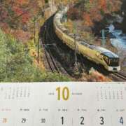 ヒメ日記 2025/10/02 17:27 投稿 白石れいか メイドin西川口（埼玉ハレ系）