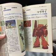白石れいか ｯｷﾀ！ メイドin西川口（埼玉ハレ系）