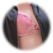 ヒメ日記 2025/01/31 21:39 投稿 リツ 厚木オイルリンパ性感　厚木メンズエステm