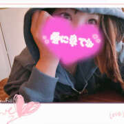 ヒメ日記 2025/12/13 12:47 投稿 リツ 厚木オイルリンパ性感　厚木メンズエステm