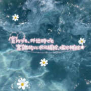 ヒメ日記 2026/07/20 15:00 投稿 リツ 厚木オイルリンパ性感　厚木メンズエステm