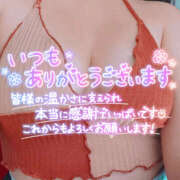 ヒメ日記 2026/08/01 09:00 投稿 リツ 厚木オイルリンパ性感　厚木メンズエステm