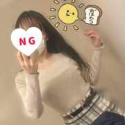 ヒメ日記 2025/03/03 13:26 投稿 愛沢ゆずき ワイフコレクション