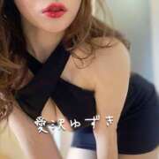 ヒメ日記 2025/08/12 12:30 投稿 愛沢ゆずき ワイフコレクション