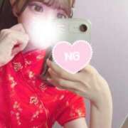 ヒメ日記 2025/09/09 12:54 投稿 ゆず ハンドキャンパス新宿