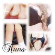 ヒメ日記 2024/12/30 22:54 投稿 如月るな LIP×LIP滋賀